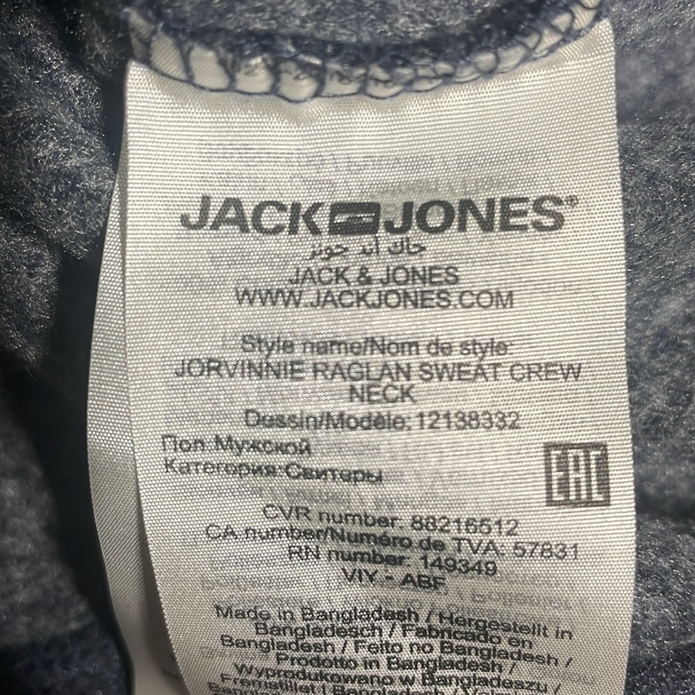 Jack & Jones Jorvinnie raglan Crewneck Sweatshirt - Picture 7 of 10